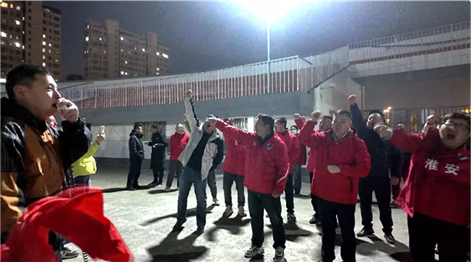 ���������������ڼ���